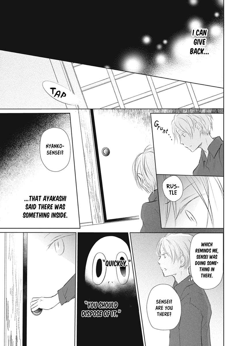 Natsume Yuujinchou Chapter 109 - Page 37