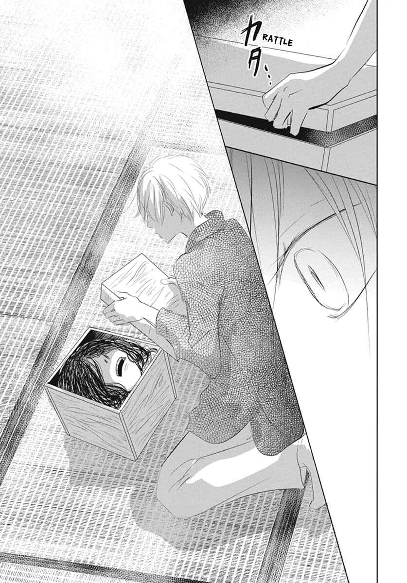 Natsume Yuujinchou Chapter 109 - Page 39