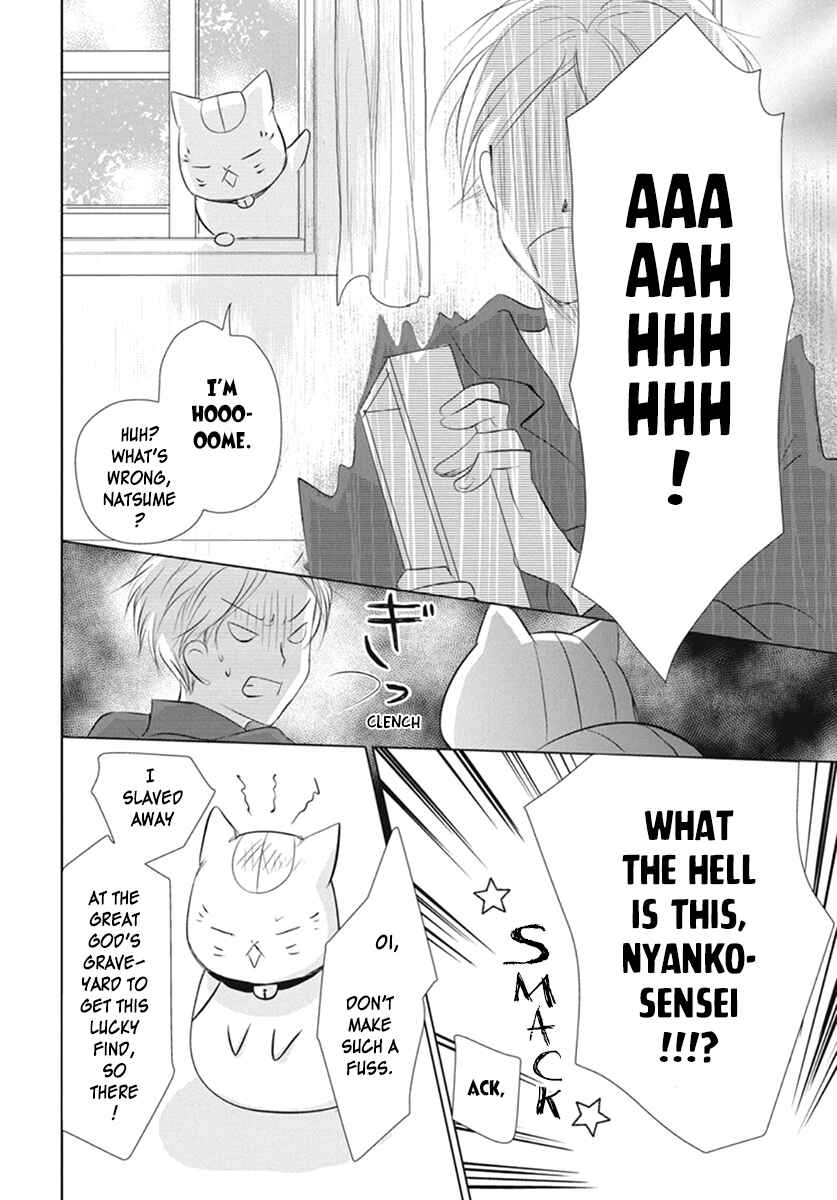 Natsume Yuujinchou Chapter 109 - Page 40