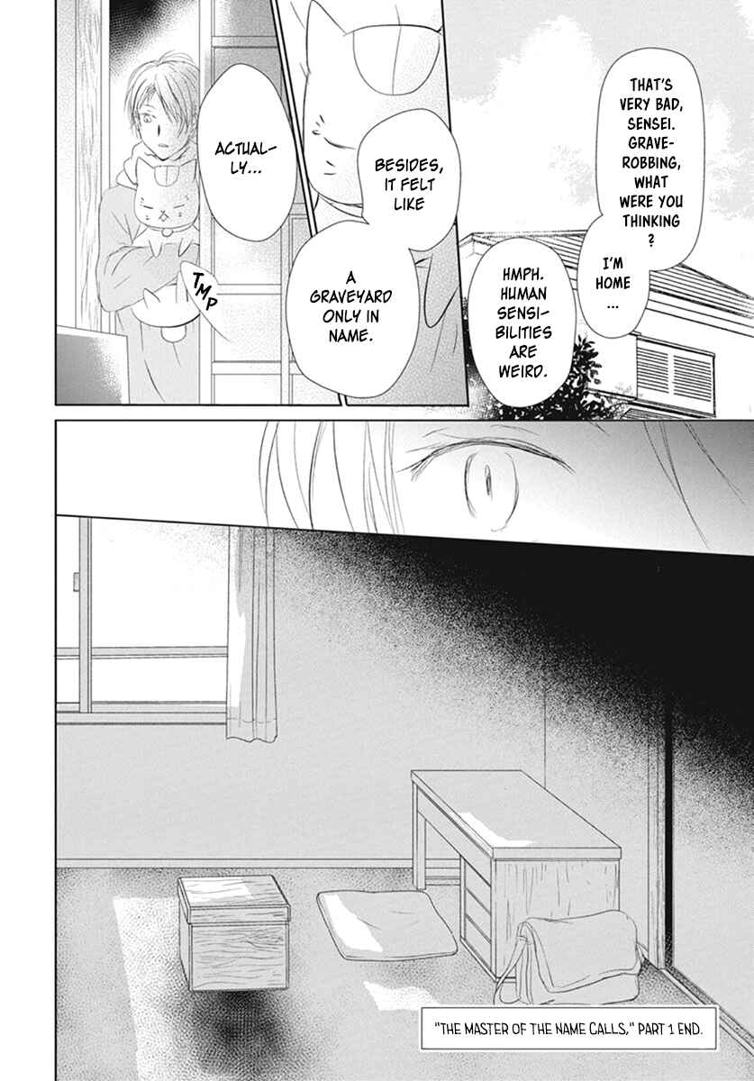 Natsume Yuujinchou Chapter 109 - Page 42