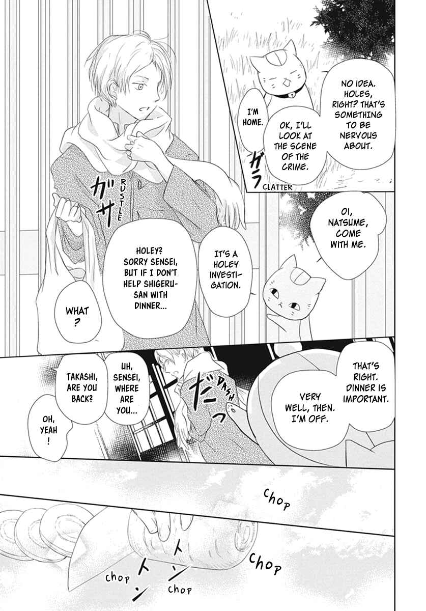 Natsume Yuujinchou Chapter 109 - Page 7