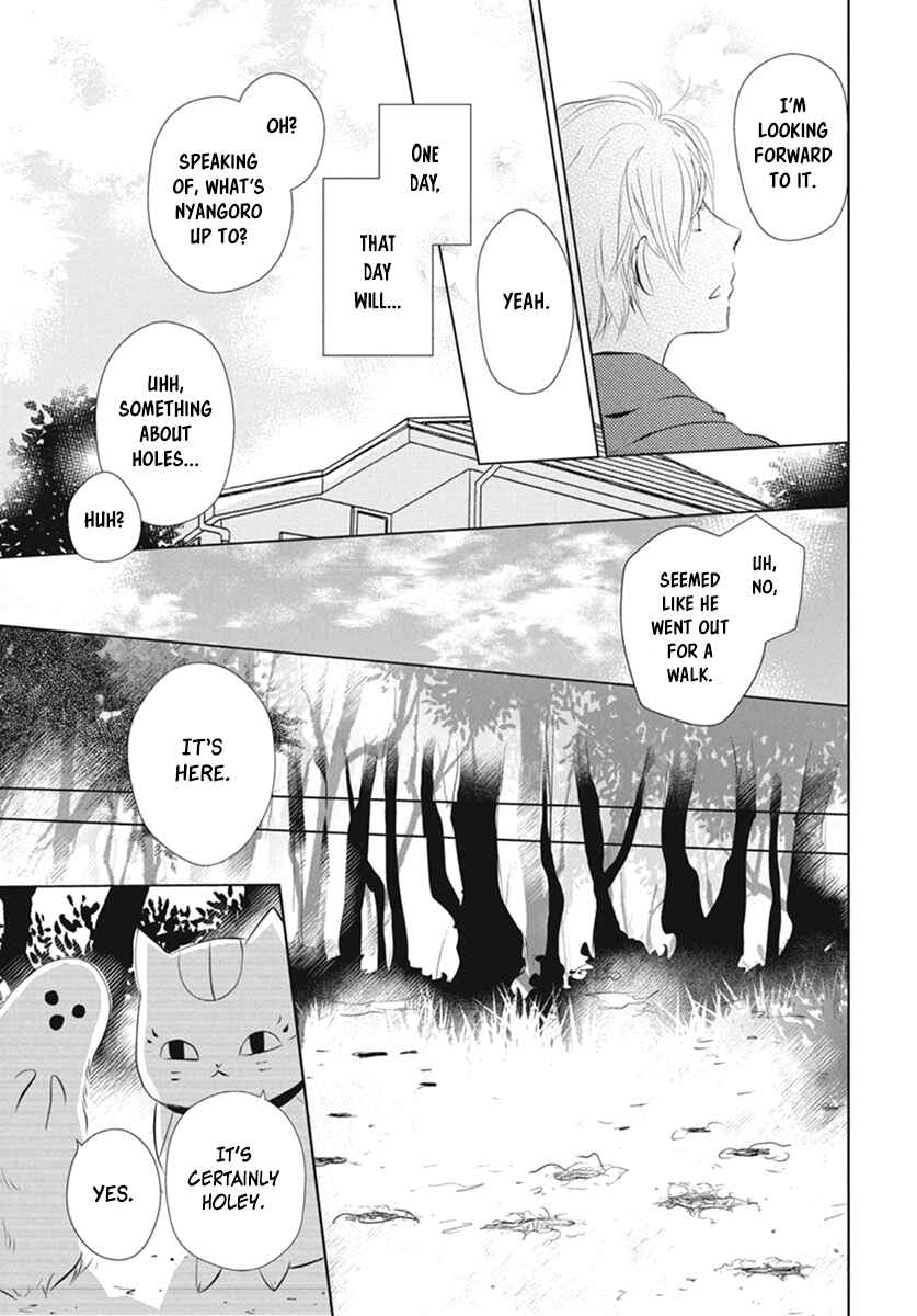 Natsume Yuujinchou Chapter 109 - Page 9
