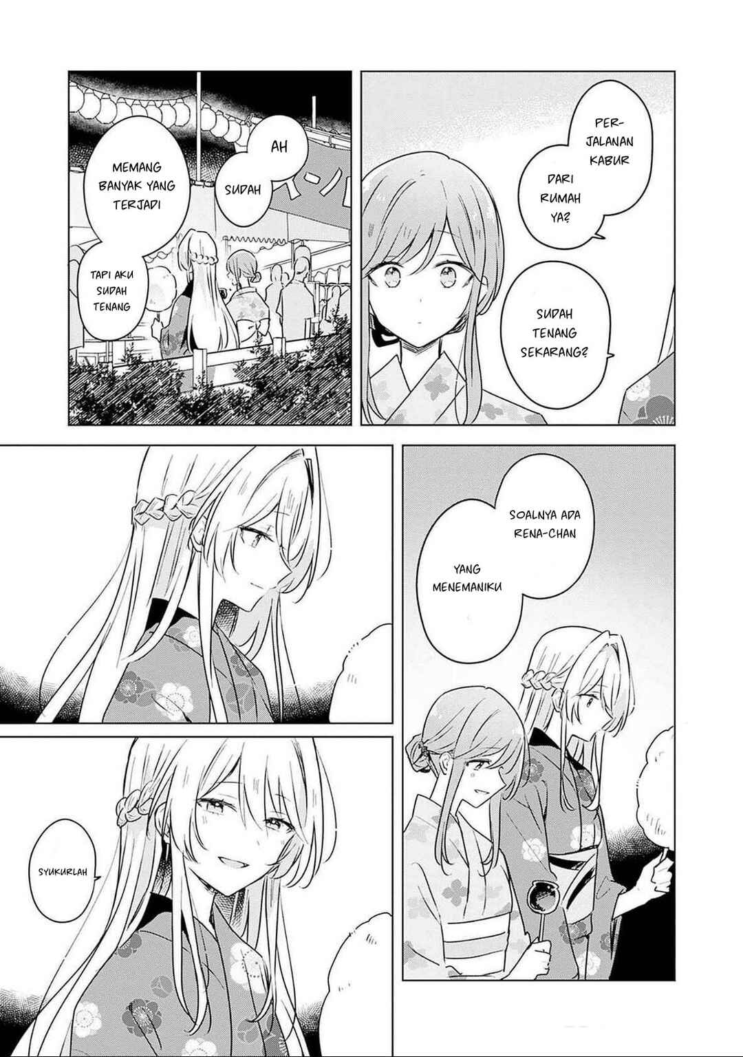 Watashi ga Koibito ni Nareru Wakenai jan, Murimuri! (※Muri ja Nakatta!?) Chapter 53 - Page 10