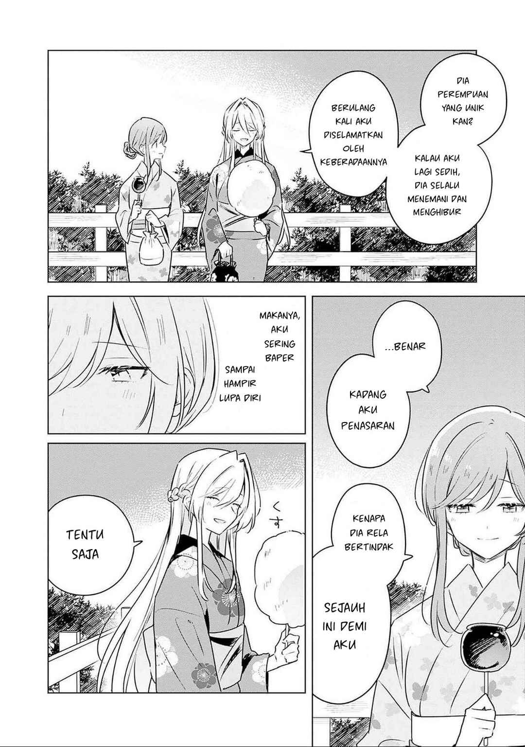 Watashi ga Koibito ni Nareru Wakenai jan, Murimuri! (※Muri ja Nakatta!?) Chapter 53 - Page 11