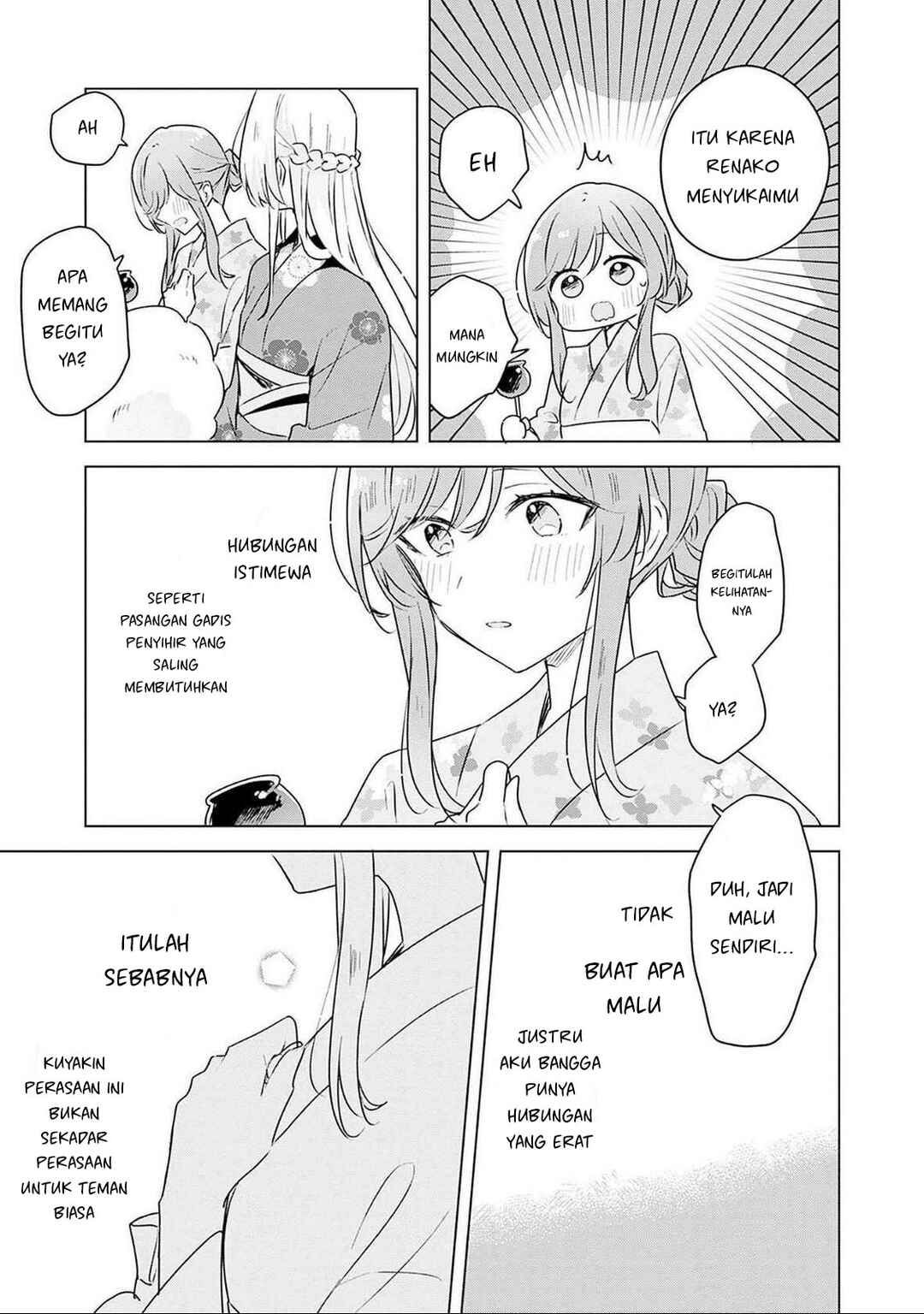 Watashi ga Koibito ni Nareru Wakenai jan, Murimuri! (※Muri ja Nakatta!?) Chapter 53 - Page 12