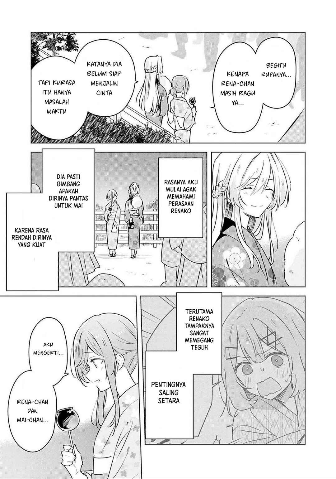 Watashi ga Koibito ni Nareru Wakenai jan, Murimuri! (※Muri ja Nakatta!?) Chapter 53 - Page 16