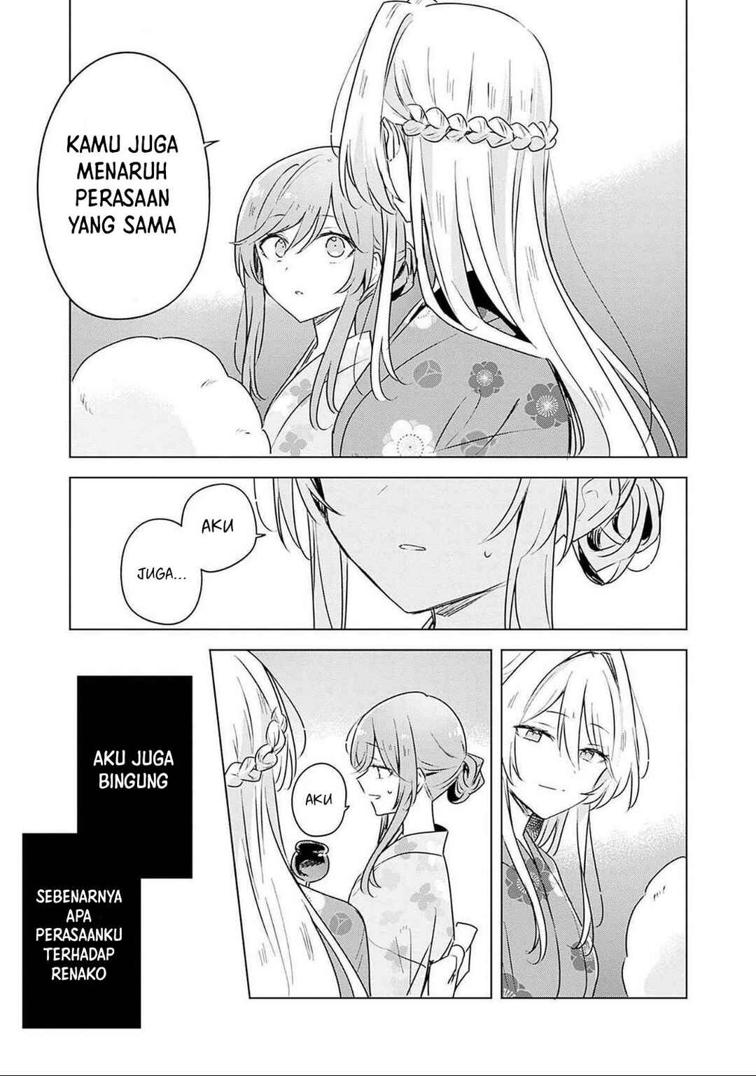 Watashi ga Koibito ni Nareru Wakenai jan, Murimuri! (※Muri ja Nakatta!?) Chapter 53 - Page 18
