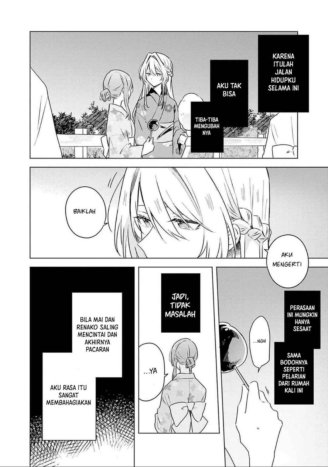 Watashi ga Koibito ni Nareru Wakenai jan, Murimuri! (※Muri ja Nakatta!?) Chapter 53 - Page 21