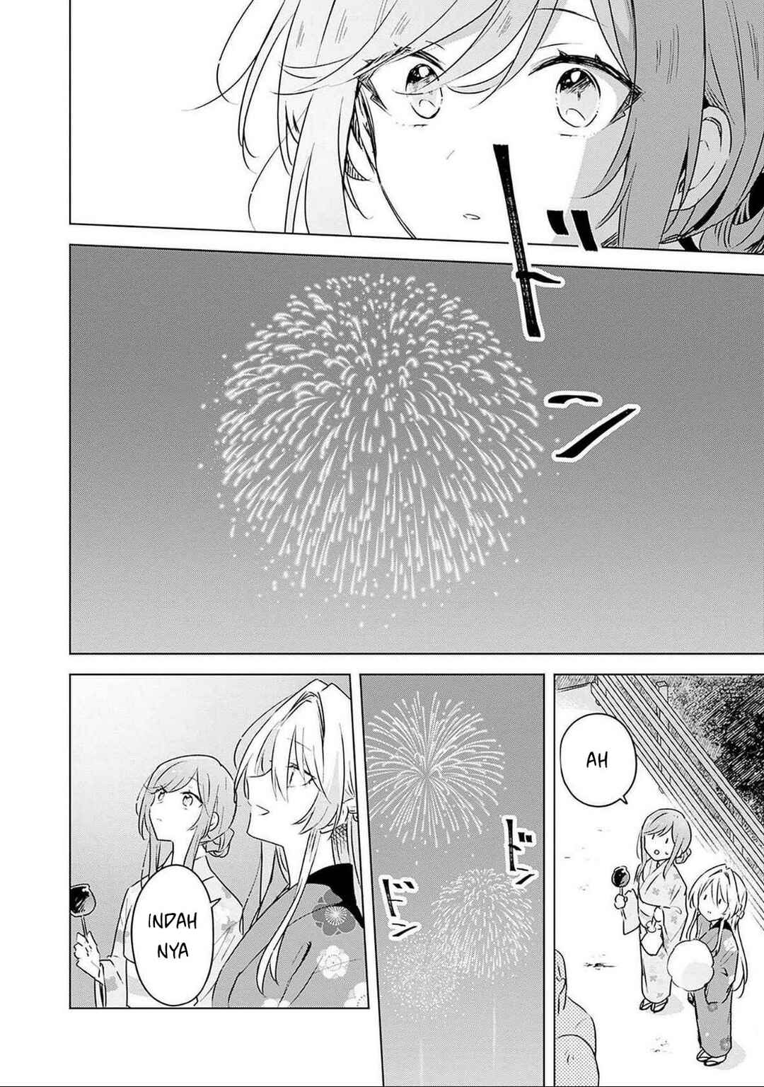 Watashi ga Koibito ni Nareru Wakenai jan, Murimuri! (※Muri ja Nakatta!?) Chapter 53 - Page 23