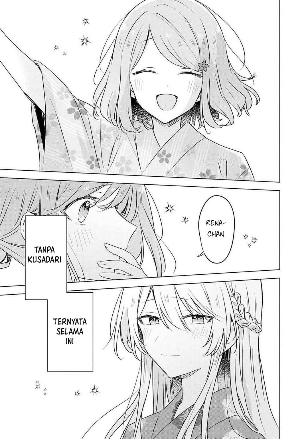 Watashi ga Koibito ni Nareru Wakenai jan, Murimuri! (※Muri ja Nakatta!?) Chapter 53 - Page 26
