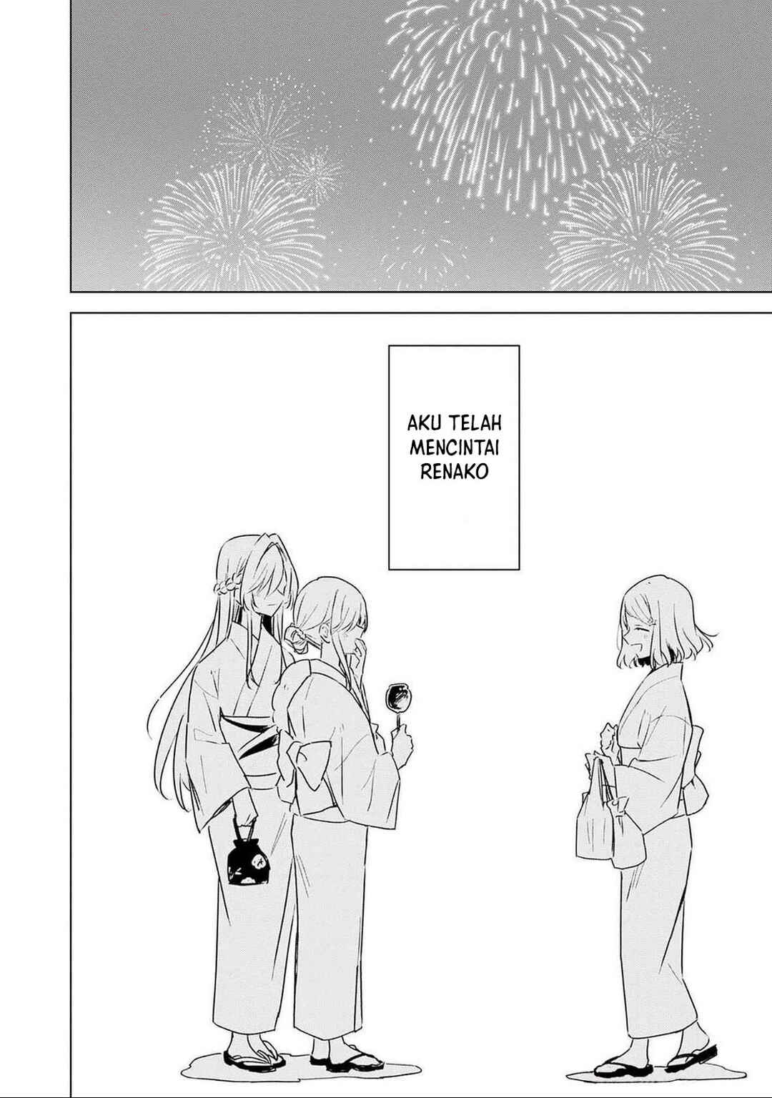 Watashi ga Koibito ni Nareru Wakenai jan, Murimuri! (※Muri ja Nakatta!?) Chapter 53 - Page 27