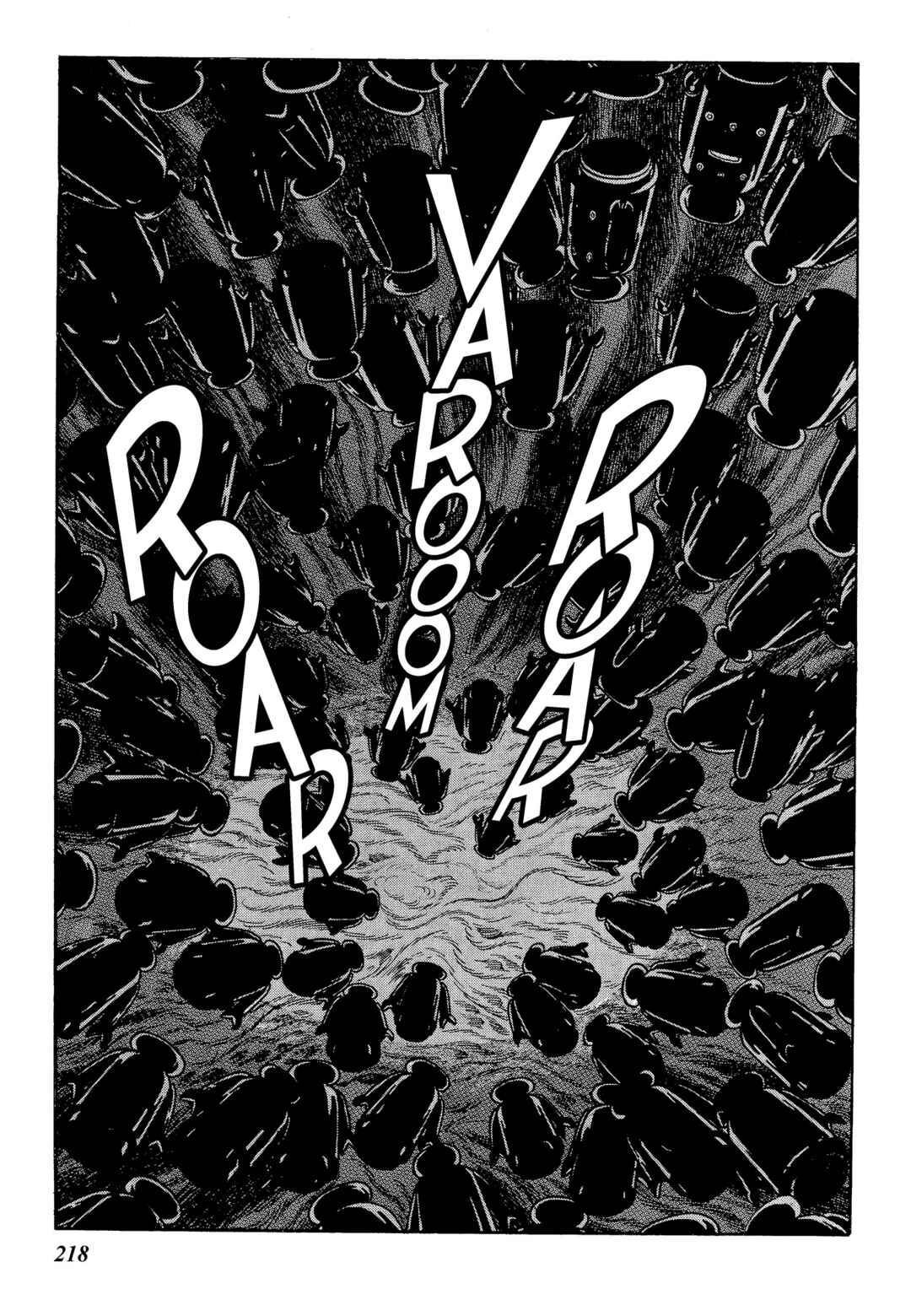 Phoenix Chapter 6.6 - Page 11