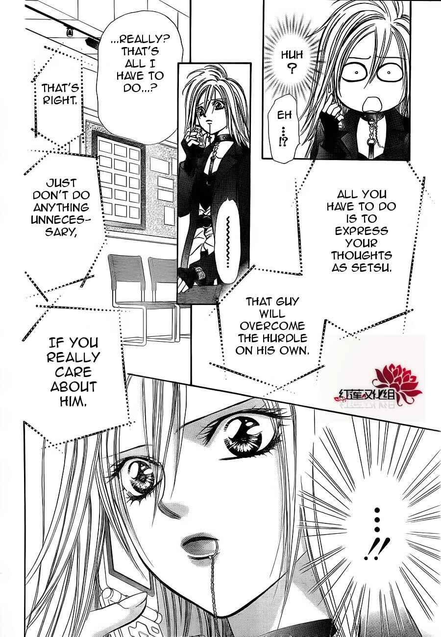 Skip Beat! Chapter 183 - Page 12