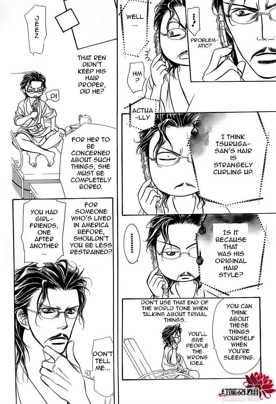Skip Beat! Chapter 183 - Page 14
