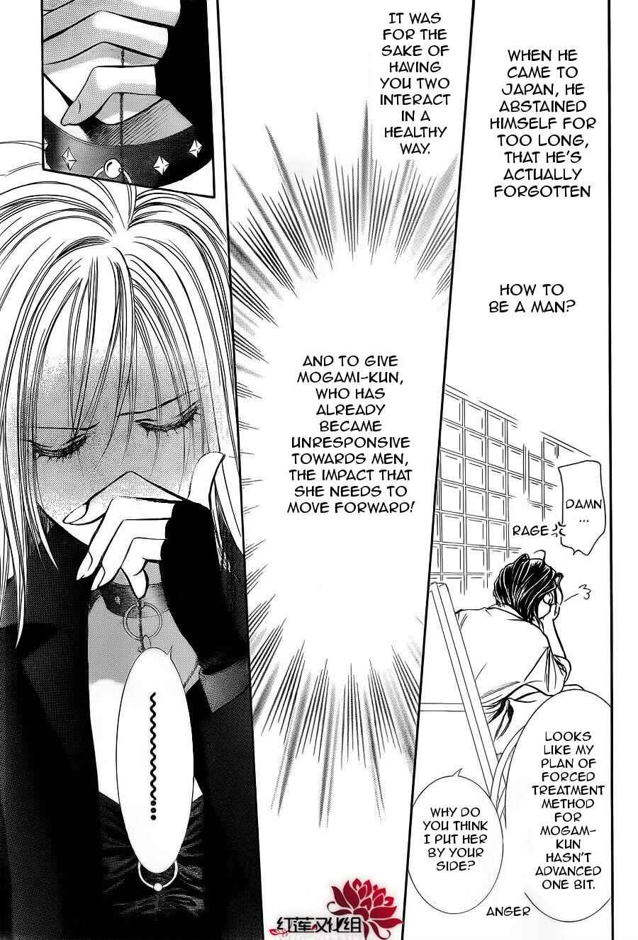 Skip Beat! Chapter 183 - Page 15