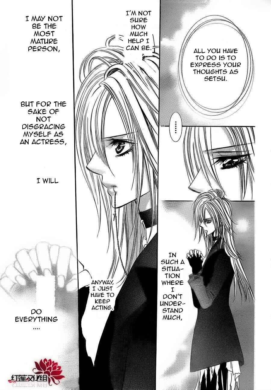 Skip Beat! Chapter 183 - Page 17