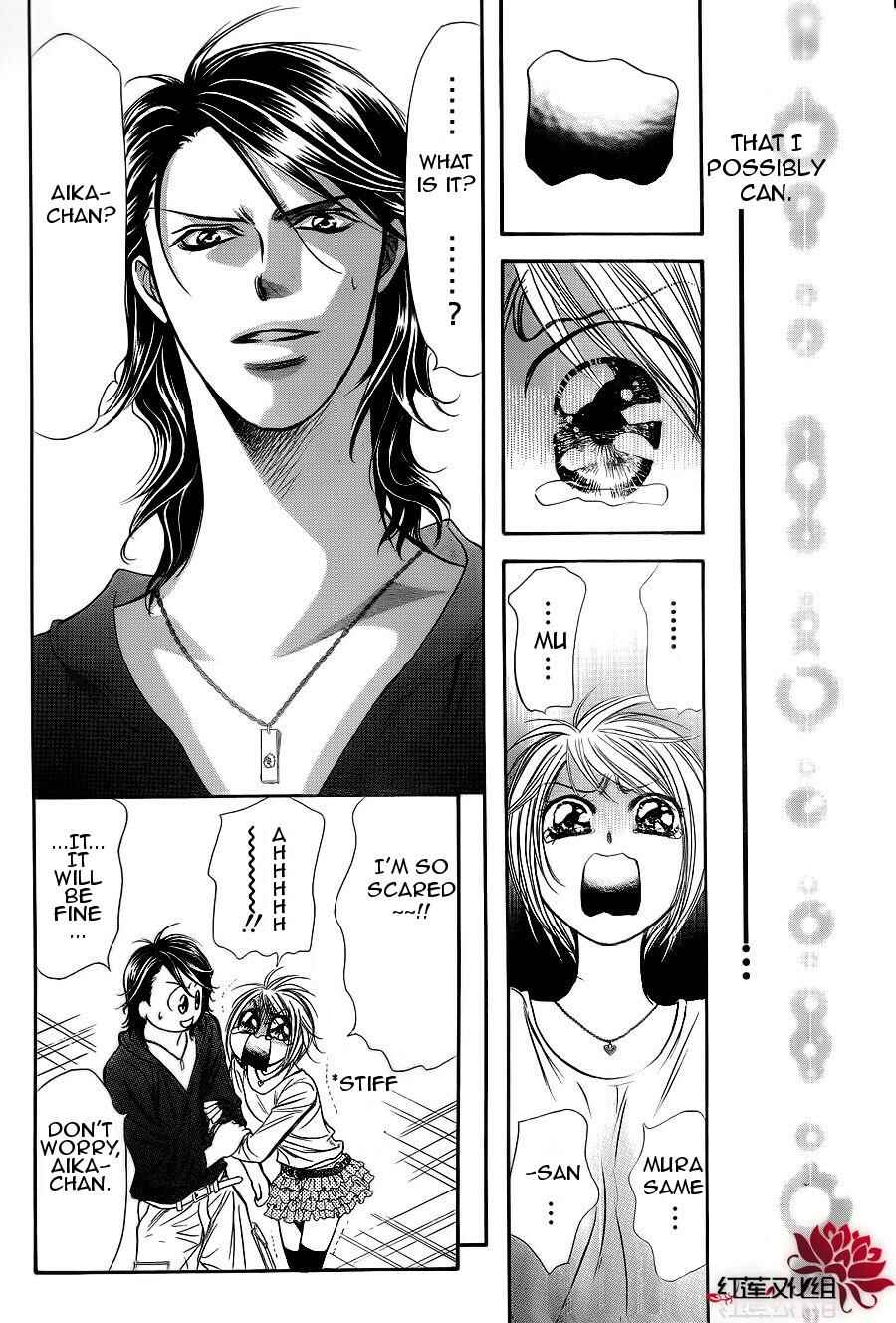 Skip Beat! Chapter 183 - Page 18
