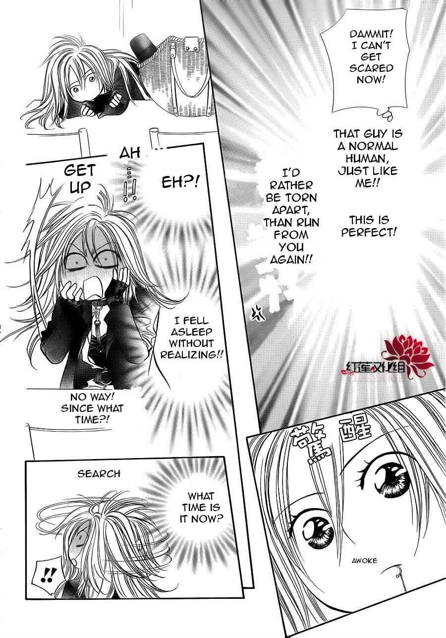 Skip Beat! Chapter 183 - Page 22