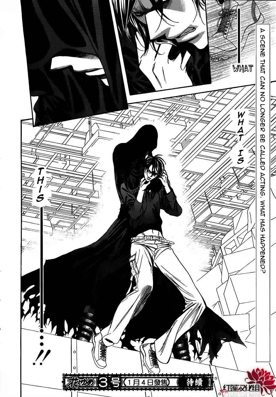 Skip Beat! Chapter 183 - Page 26