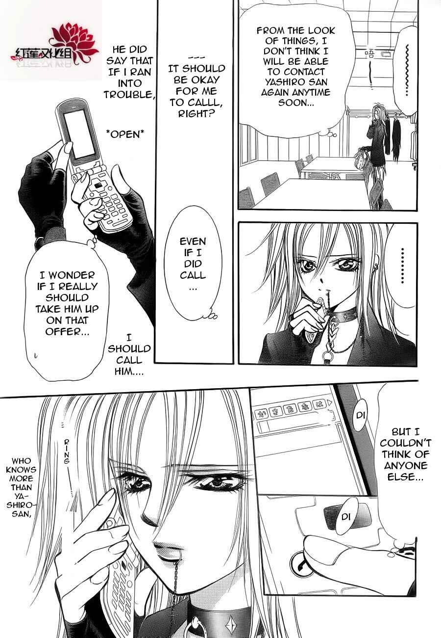 Skip Beat! Chapter 183 - Page 3