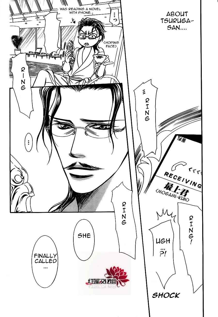 Skip Beat! Chapter 183 - Page 4