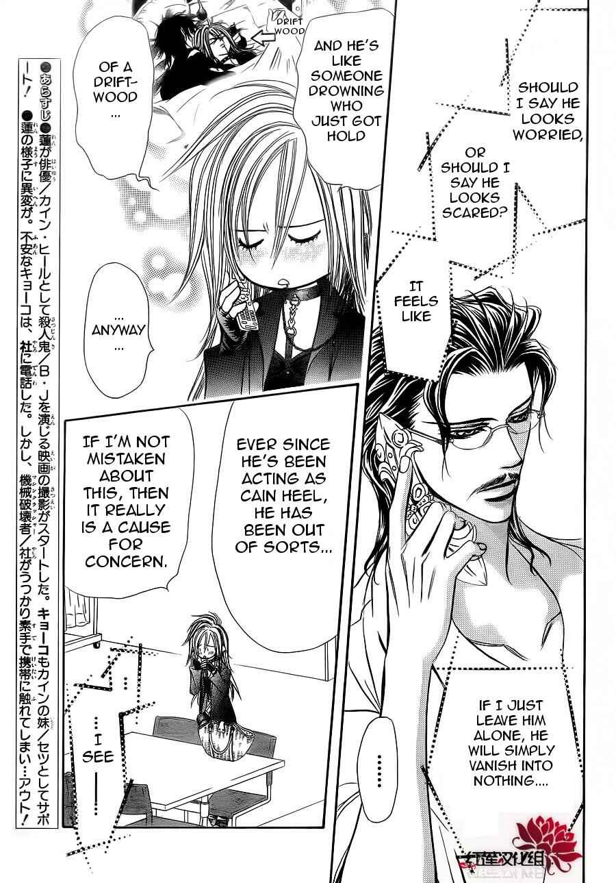 Skip Beat! Chapter 183 - Page 7