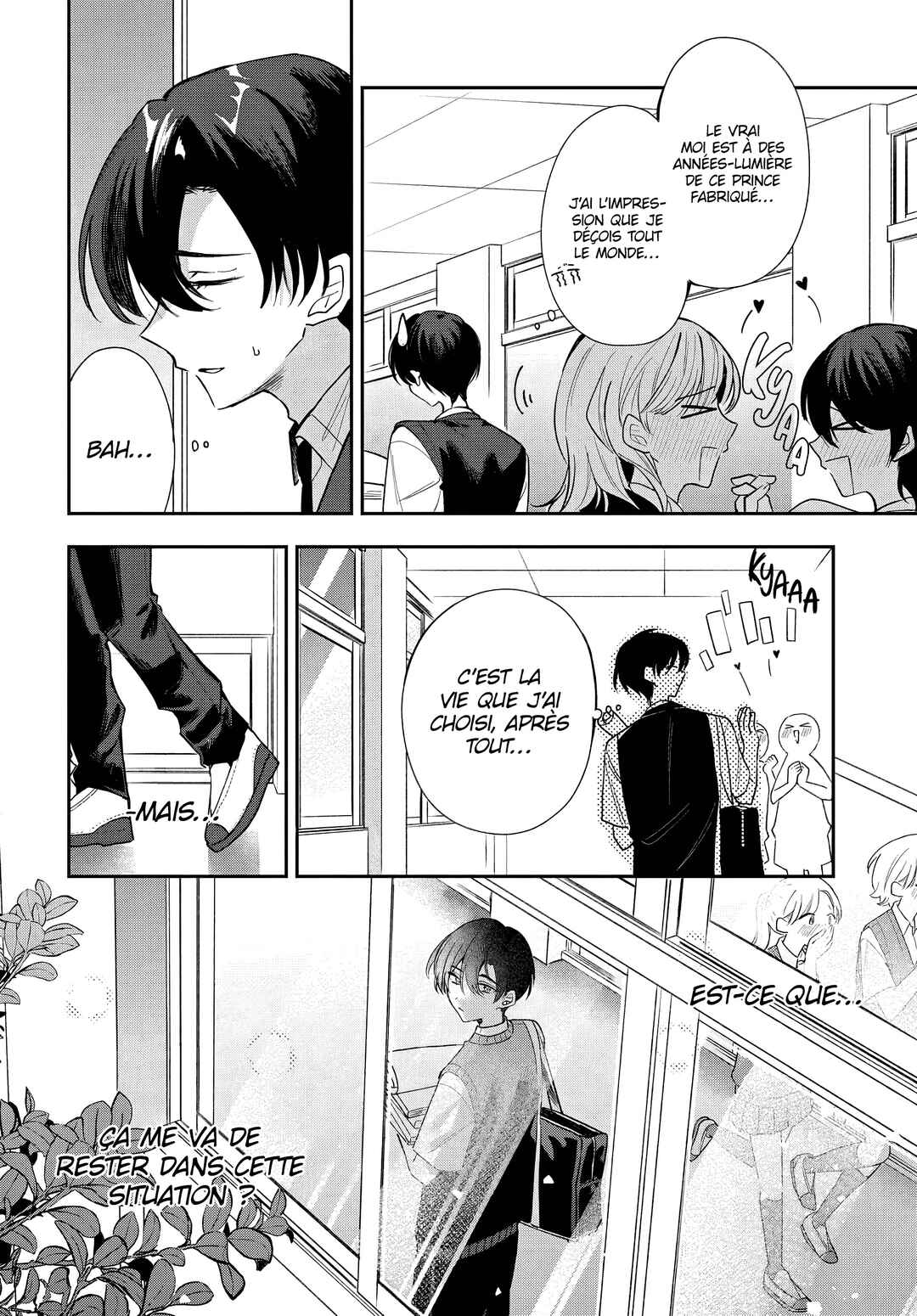 Osoraku Kanojo wa Ore no Aniki wo Neratteru Chapter 22 - Page 6