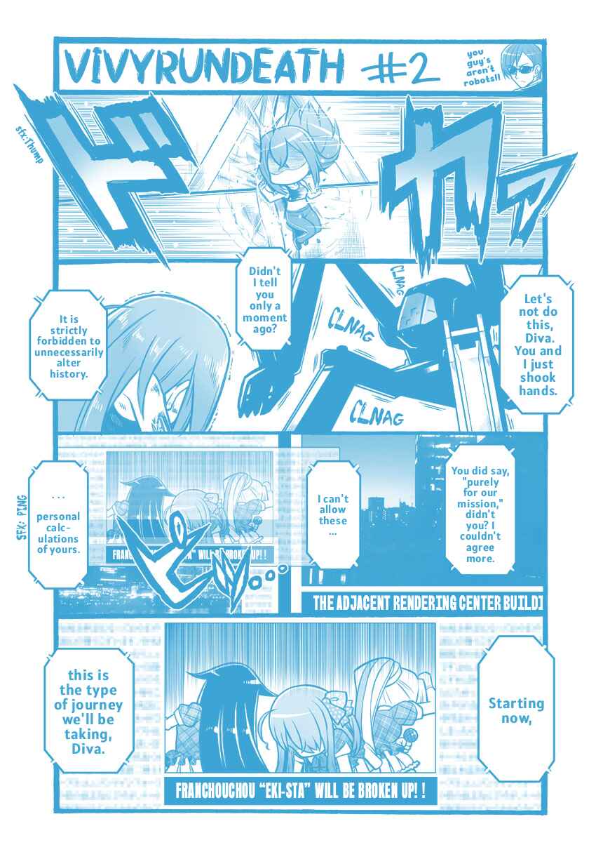 Vivy Run Death Chapter 2 - Page 1