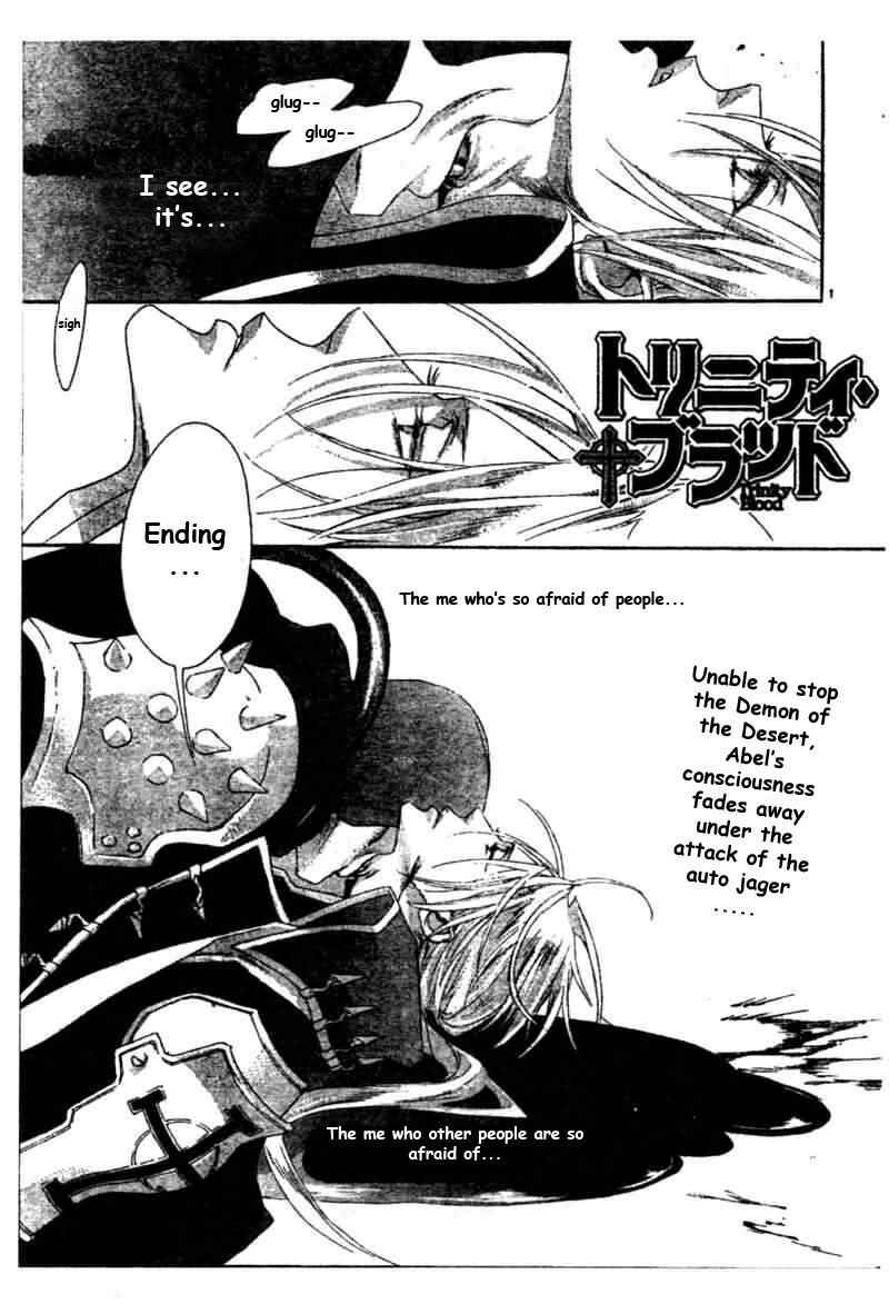 Trinity Blood Chapter 20 - Page 1