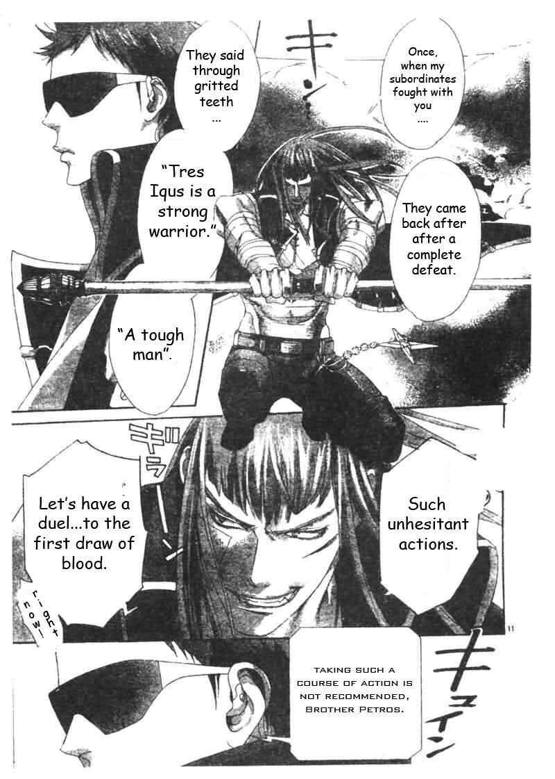 Trinity Blood Chapter 20 - Page 11