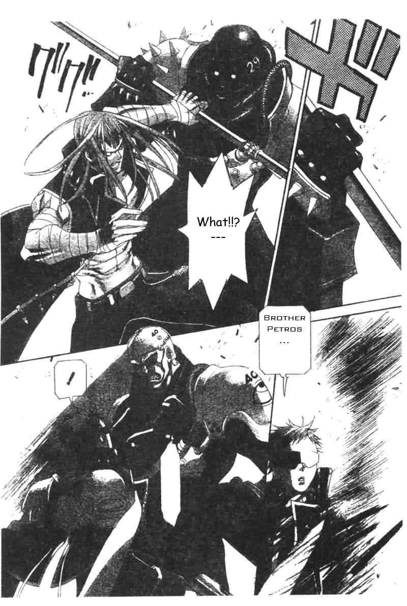 Trinity Blood Chapter 20 - Page 12