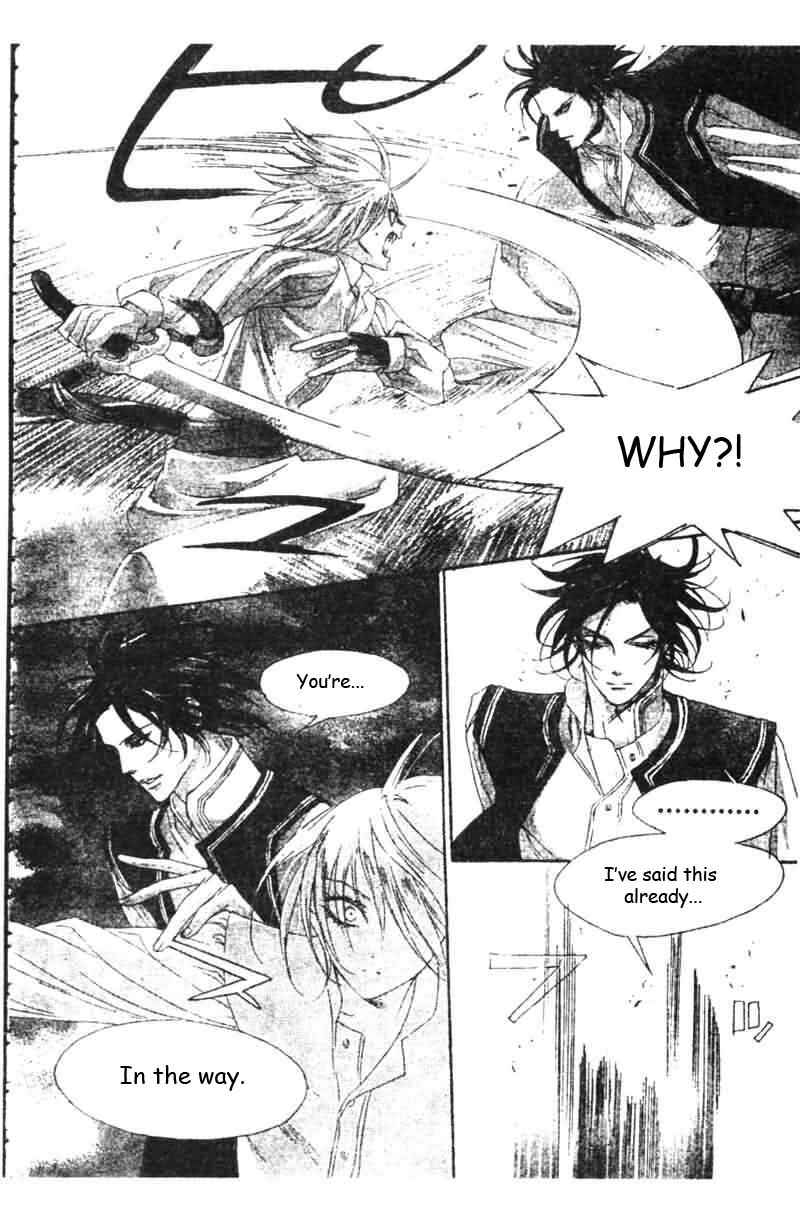 Trinity Blood Chapter 20 - Page 18
