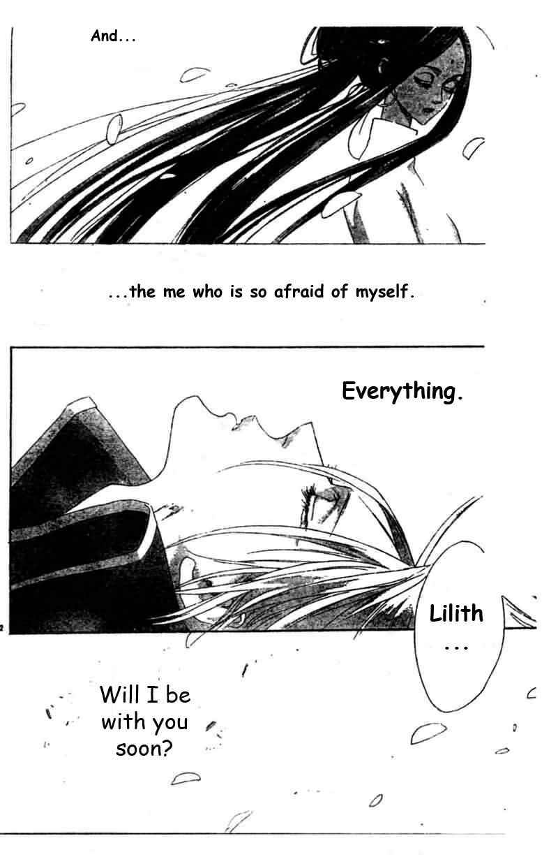 Trinity Blood Chapter 20 - Page 2