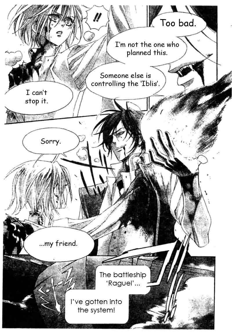 Trinity Blood Chapter 20 - Page 27