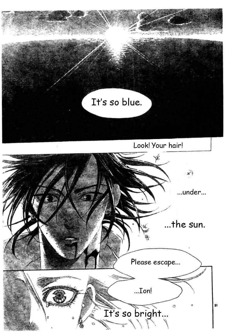 Trinity Blood Chapter 20 - Page 29
