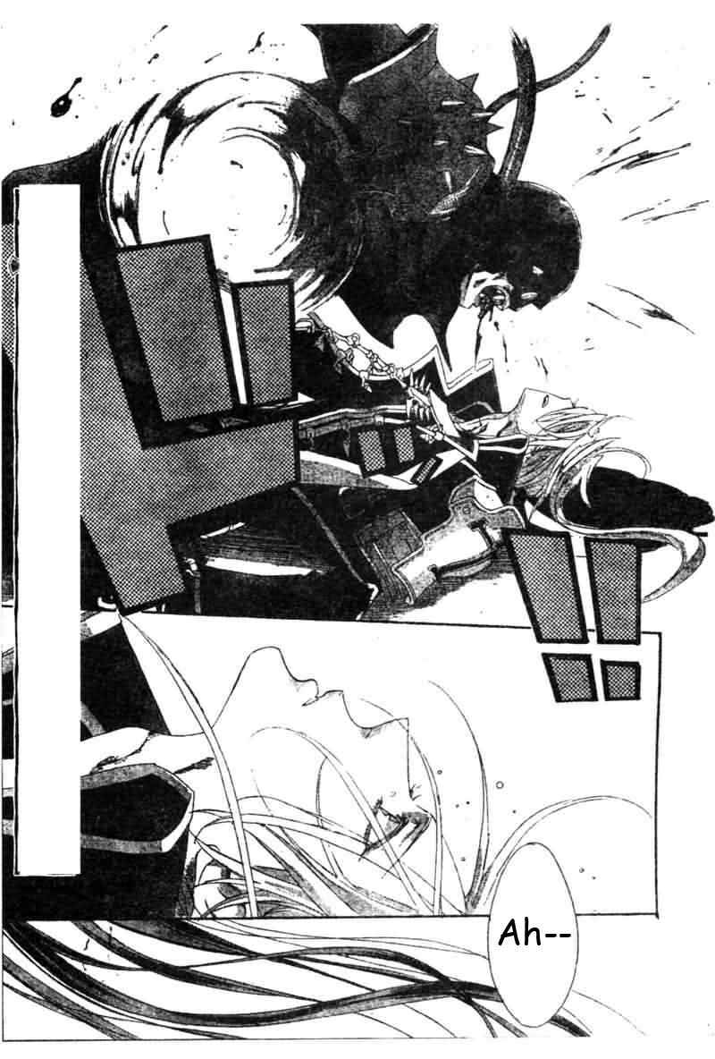 Trinity Blood Chapter 20 - Page 3