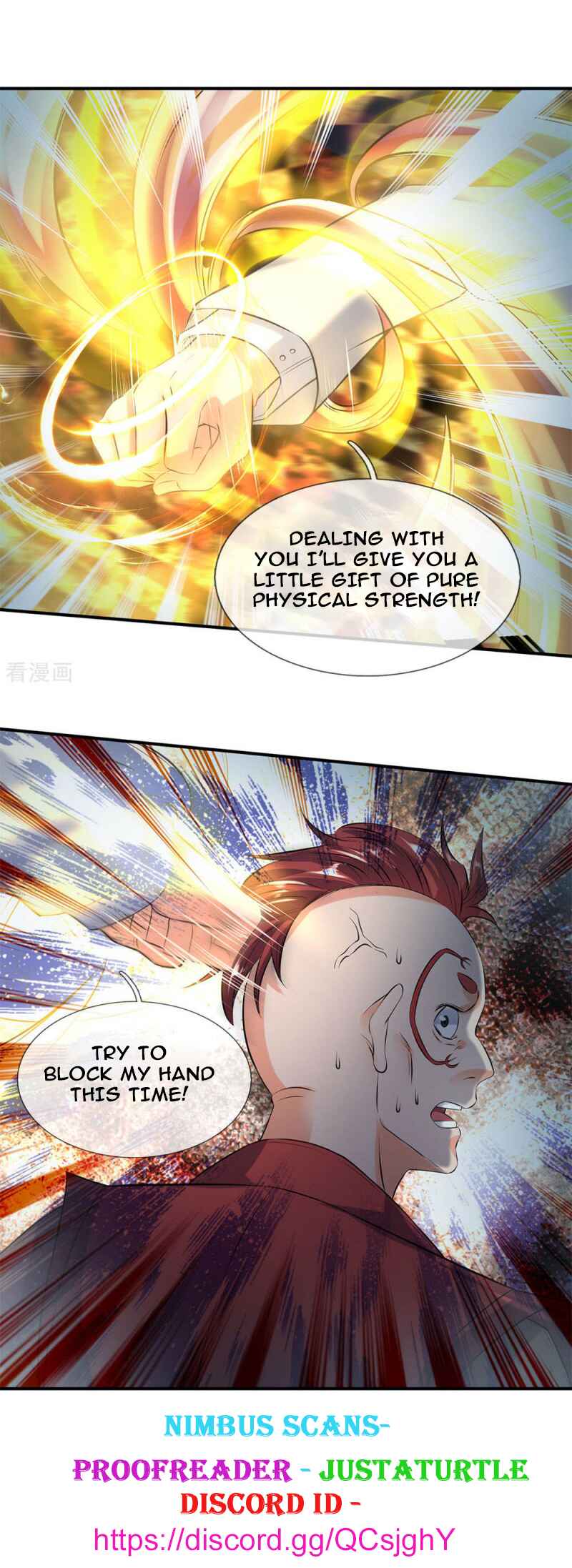 Immortal God King Chapter 14 - Page 7