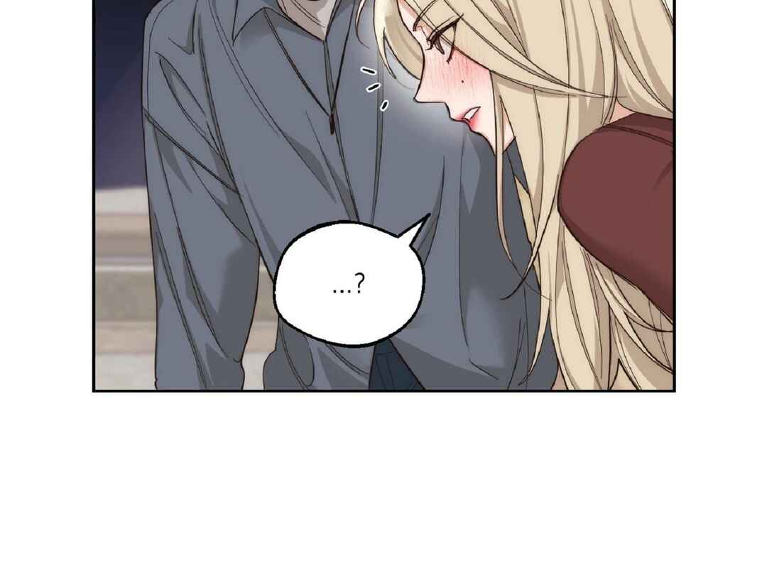 Drunken My Boss Chapter 7 - Page 100