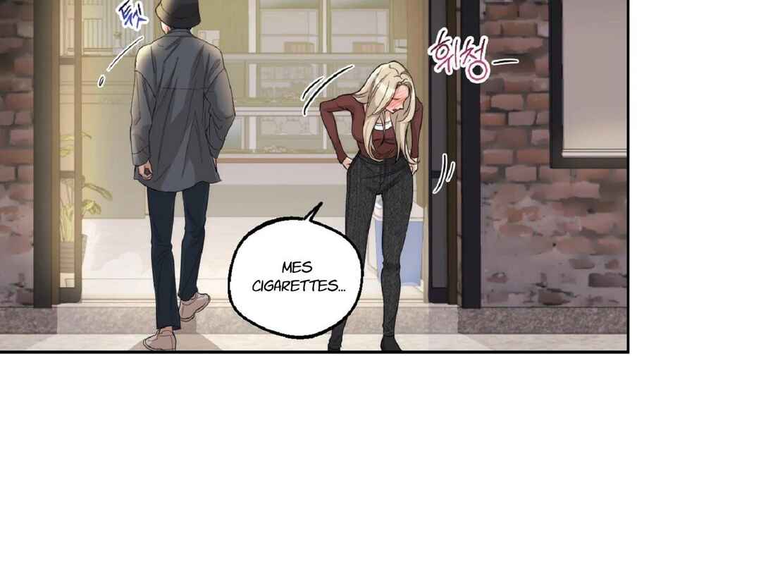 Drunken My Boss Chapter 7 - Page 103