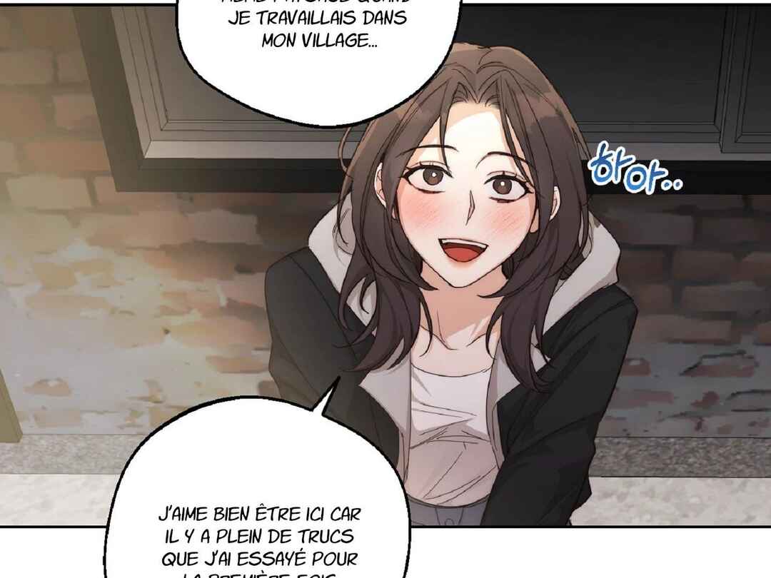 Drunken My Boss Chapter 7 - Page 116