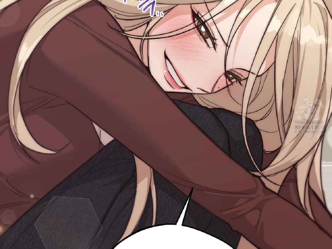 Drunken My Boss Chapter 7 - Page 125