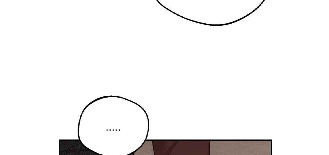 Drunken My Boss Chapter 7 - Page 20