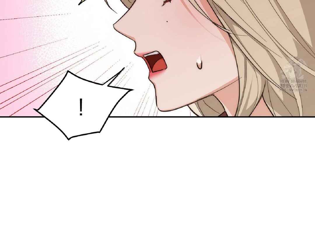 Drunken My Boss Chapter 7 - Page 27