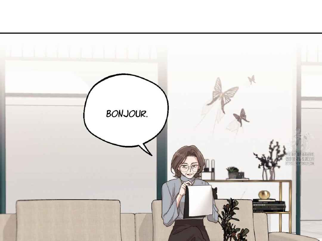 Drunken My Boss Chapter 7 - Page 4