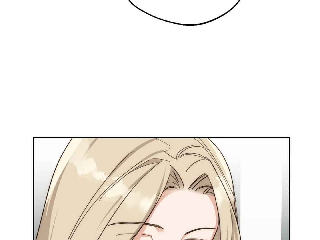 Drunken My Boss Chapter 7 - Page 54