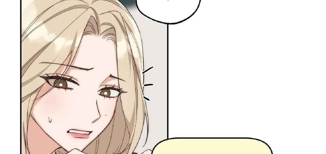 Drunken My Boss Chapter 7 - Page 58