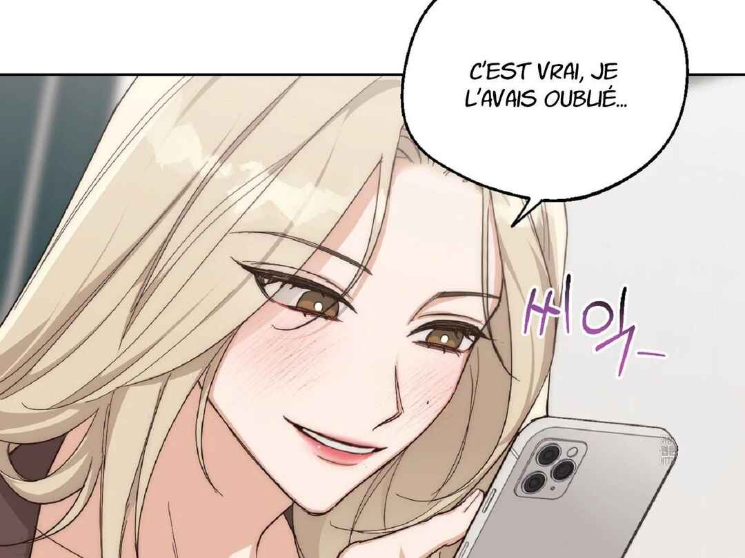 Drunken My Boss Chapter 7 - Page 61
