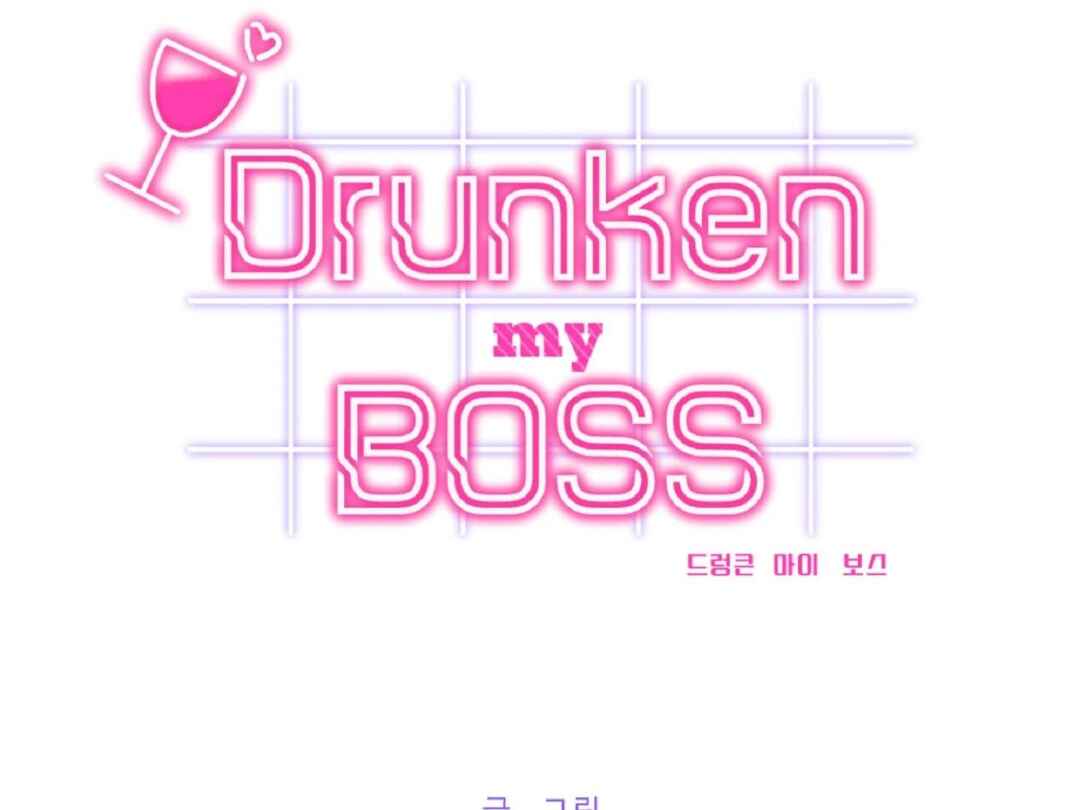 Drunken My Boss Chapter 7 - Page 63