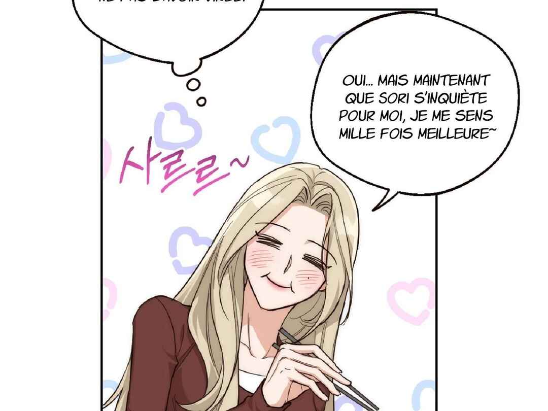 Drunken My Boss Chapter 7 - Page 72
