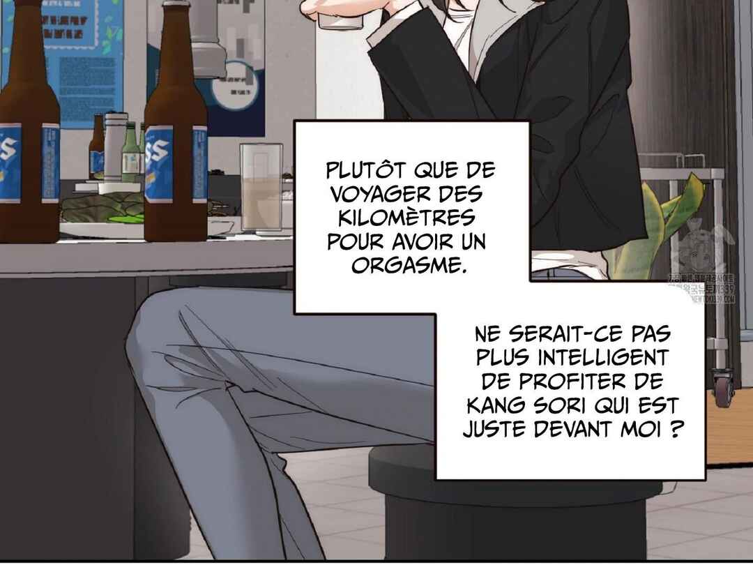 Drunken My Boss Chapter 7 - Page 75